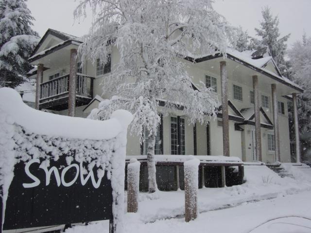 Pension Snow 하쿠바 외부 사진